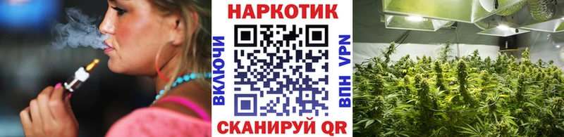 Героин Хилок