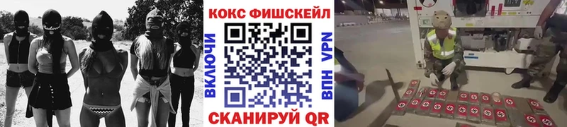 КОКАИН 98%  Хилок 