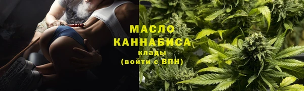 метадон Абдулино