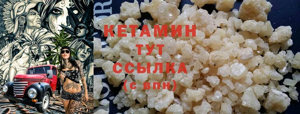 метадон Абдулино