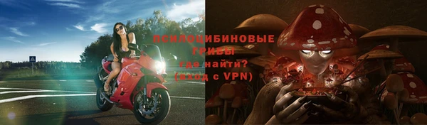 метадон Абдулино