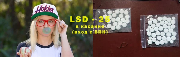 метадон Абдулино