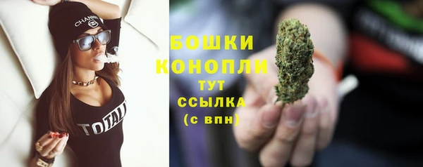 бутират Абаза