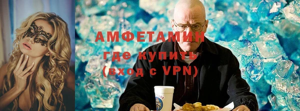 метадон Абдулино