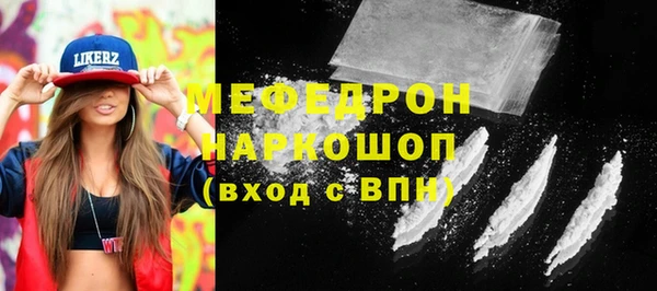 каннабис Сибай