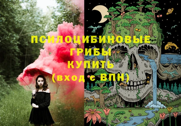 метадон Абдулино
