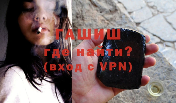 метадон Абдулино