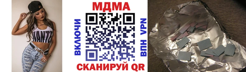 kraken Хилок МДМА молли что такое