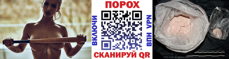 Первитин мет  Хилок 