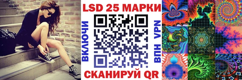 Марки N-bome 1,5мг  Хилок 