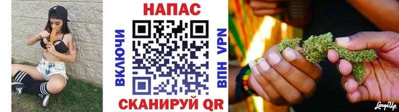 дарнет шоп  Хилок  Каннабис конопля 